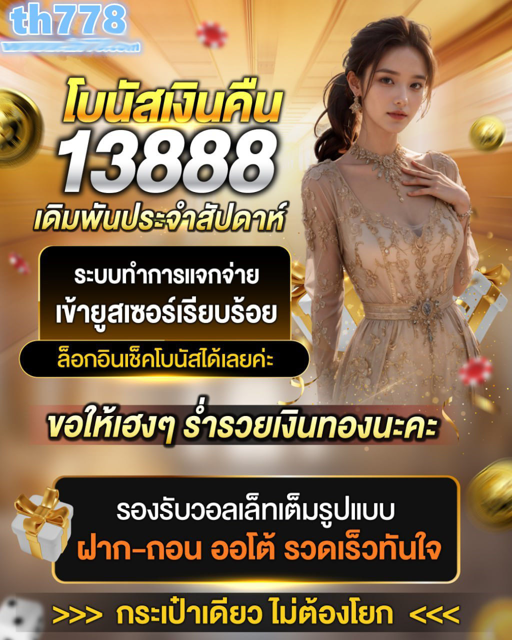 mama555 slot เ ข า ส ร ะ บ บ. mama555 slot อ พ เ ด ต ใ ห ม ...